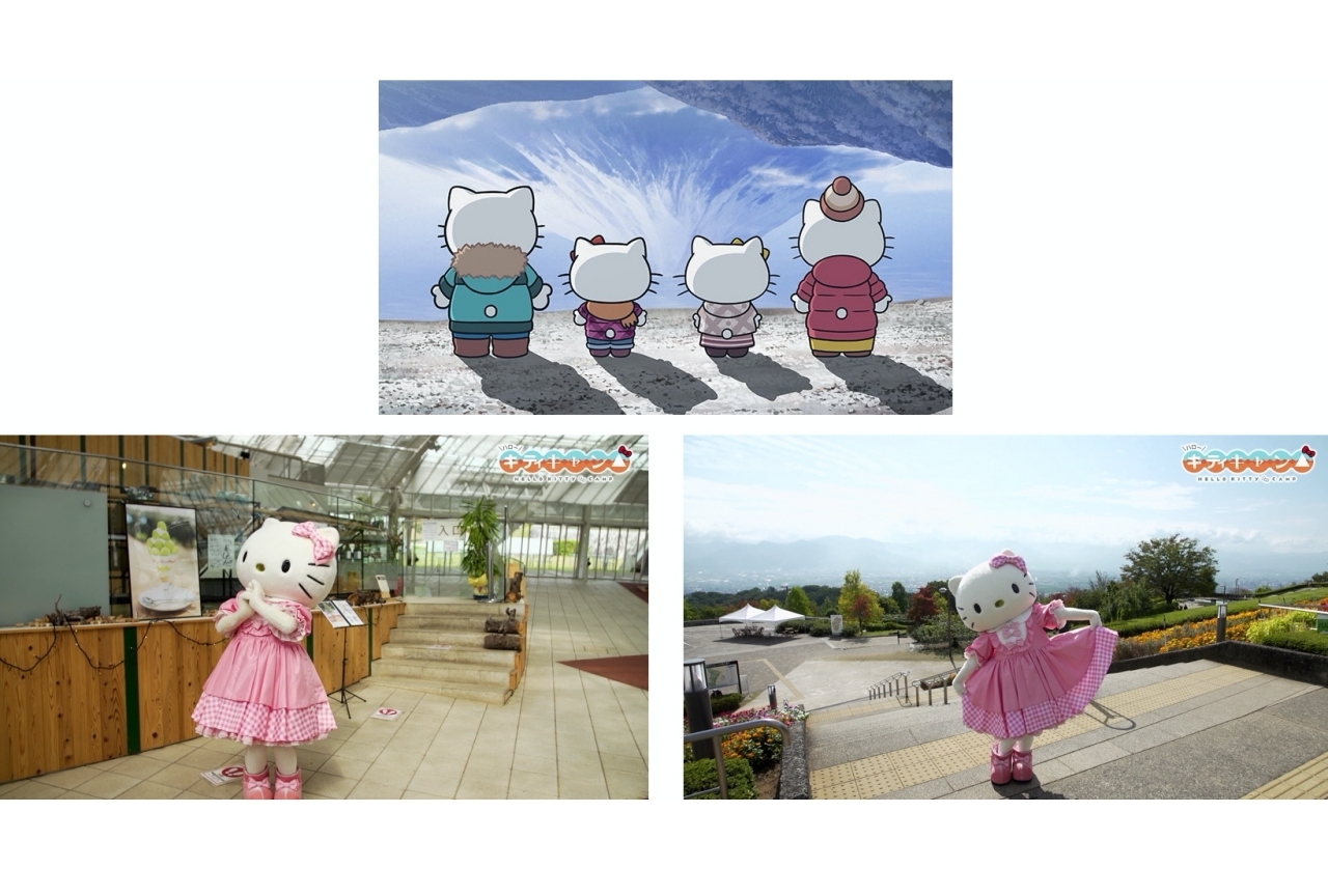 アニメ『ゆるキャン△』と「ハローキティ」がコラボ／動画など公開