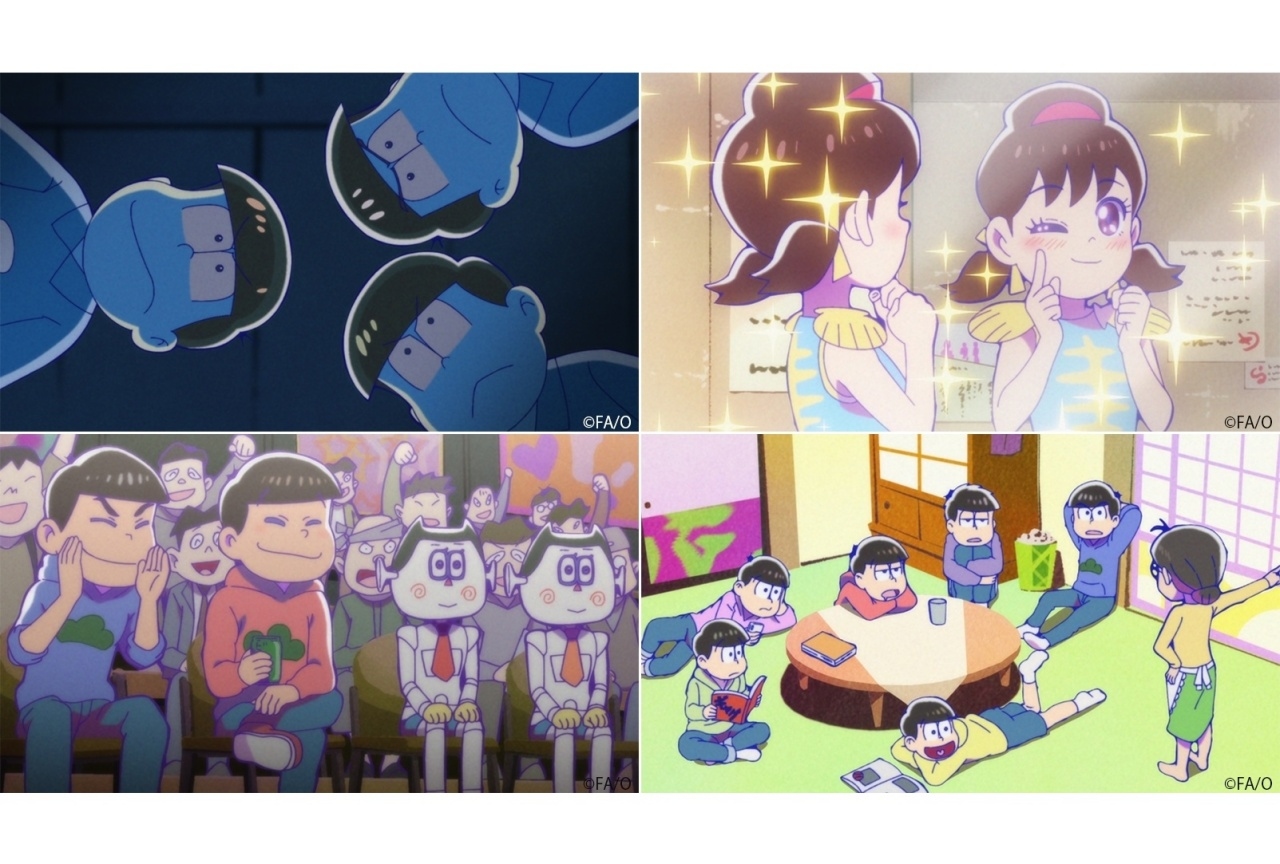 秋アニメ『おそ松さん』第3期 第4話場面カット公開