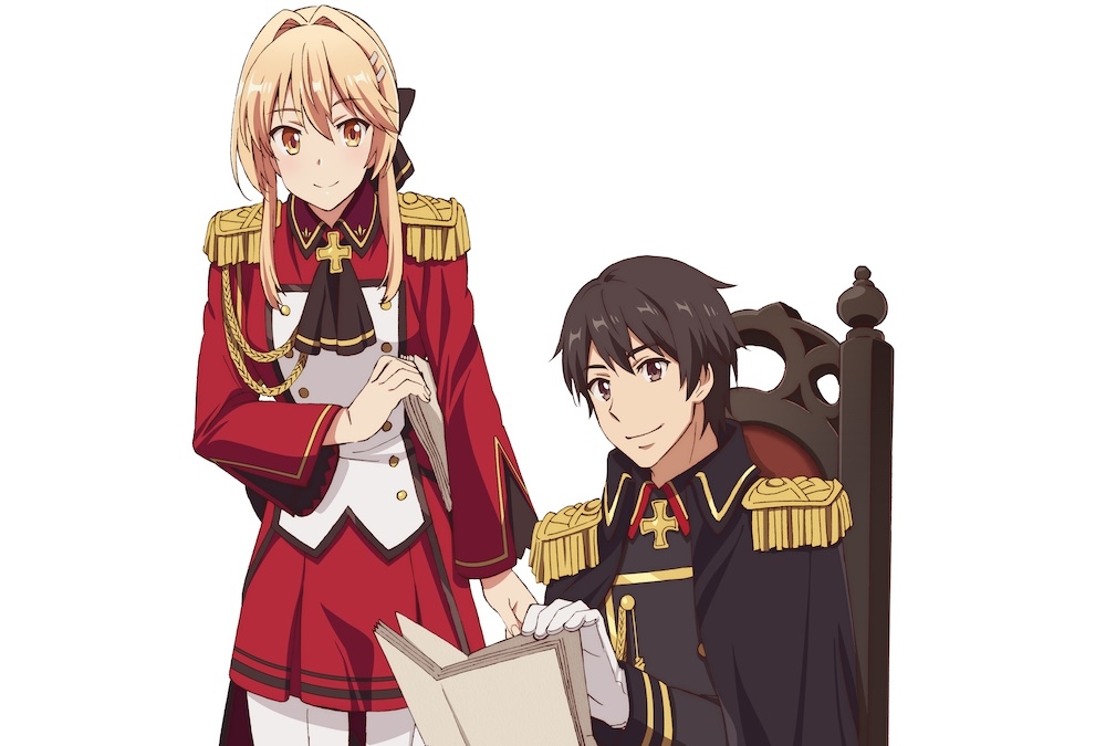 夏アニメ『現実主義勇者の王国再建記』小林裕介、水瀬いのり出演決定