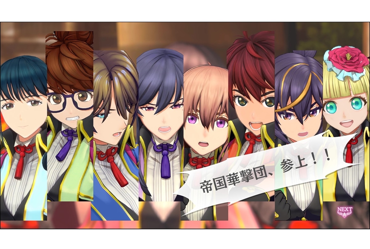 『サクラ革命』事前登録報酬にVTuber・白上フブキ＆宝鐘マリンの声優起用が追加