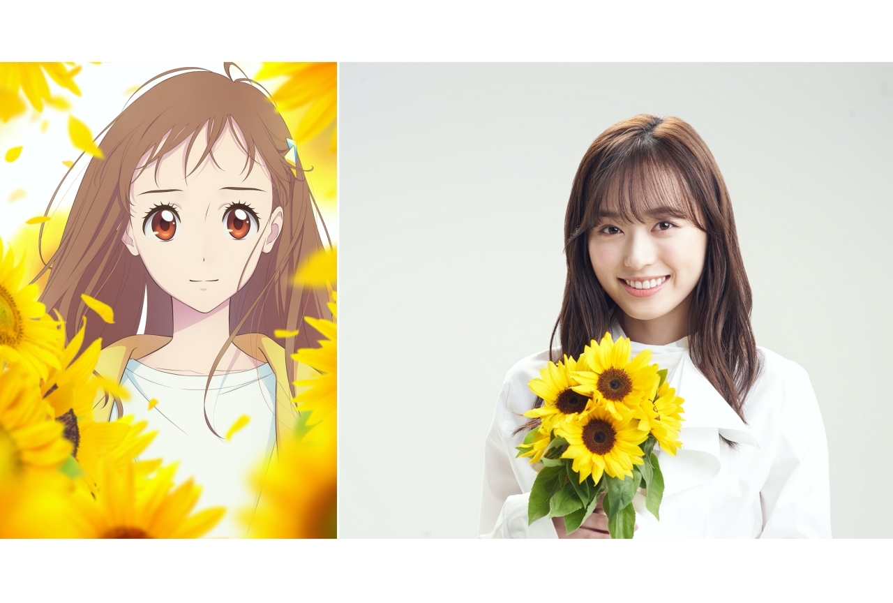 アニメ映画『フラ・フラダンス』2021年初夏公開／主演声優は福原遥