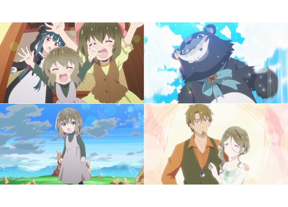 秋アニメ『くまクマ熊ベアー』第6話「クマさん、姉妹を見守る」より先行カット公開！