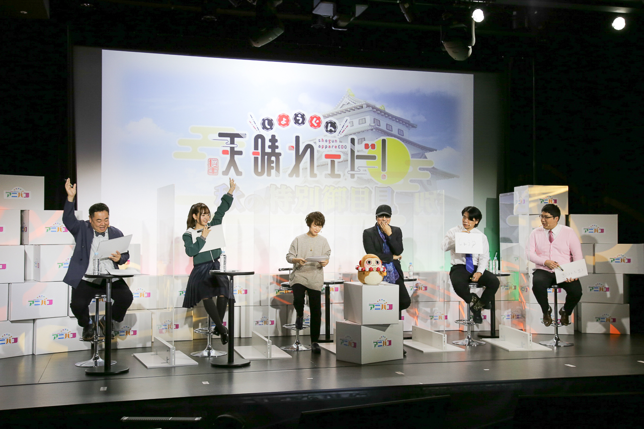 声優・河西健吾、黒田崇矢が『しょうぱれ』の魅力を語りつくしたステージレポ｜アニバコ第2回