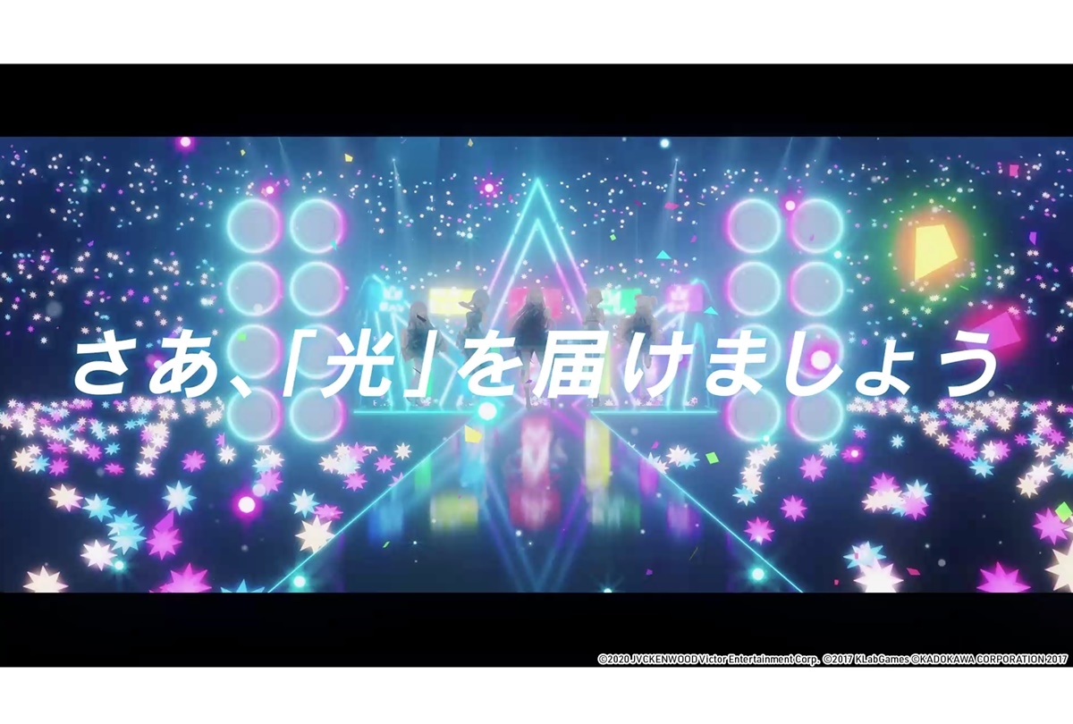 『ラピスリライツ』Rayの新曲MV公開！花澤香菜、南條愛乃らが演じるキャラが歌唱