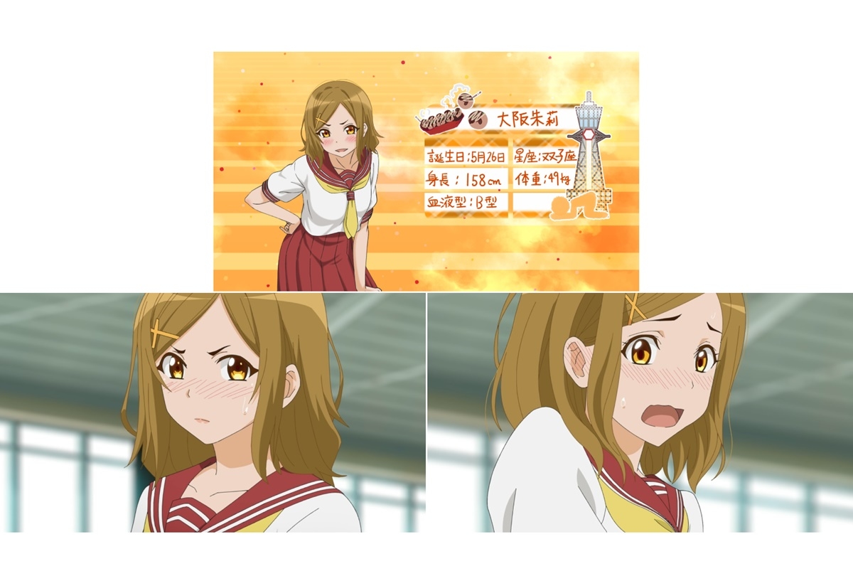 秋アニメ『土下座で頼んでみた』第5話あらすじ&場面カット公開