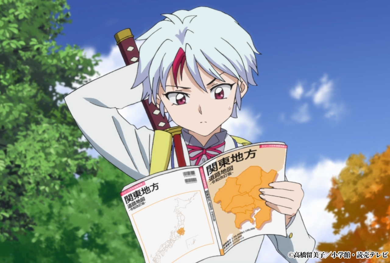 秋アニメ『半妖の夜叉姫』第7話先行カット＆あらすじ公開