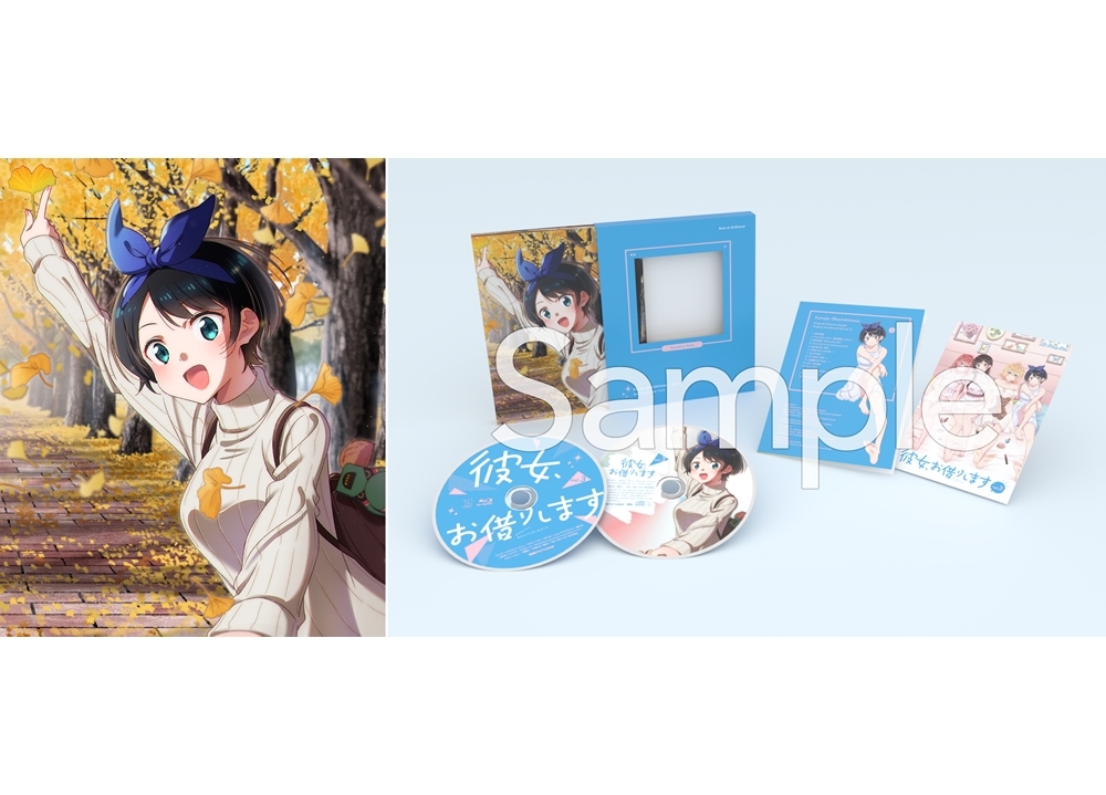 『かのかり』BD3巻のジャケ写解禁!七海麻美(CV.悠木碧)キャラソンPVも大公開