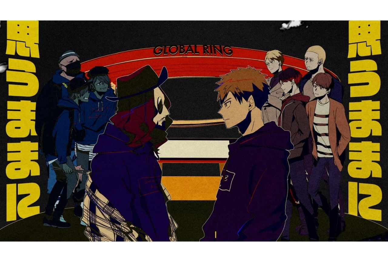 秋アニメ『IWGP』ED主題歌のMV第2弾が公開！