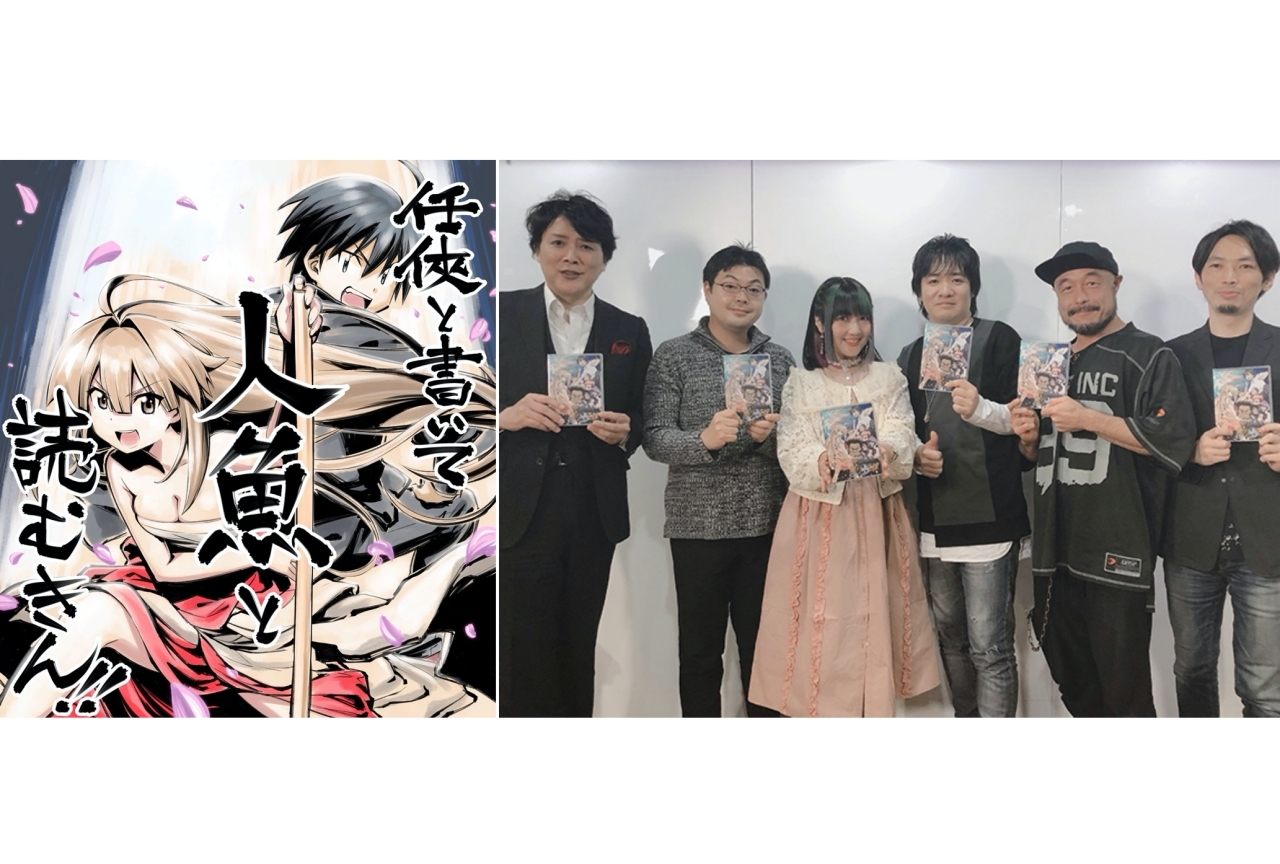 アニメ『瀬戸の花嫁』水島大宙、桃井はるこら声優陣集結の生配信番組レポ