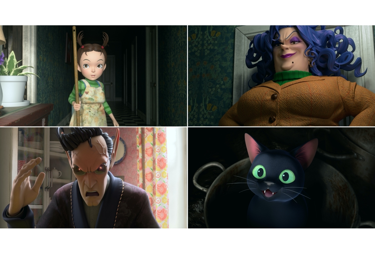 スタジオジブリの長編アニメ『アーヤと魔女』総合テレビで放送