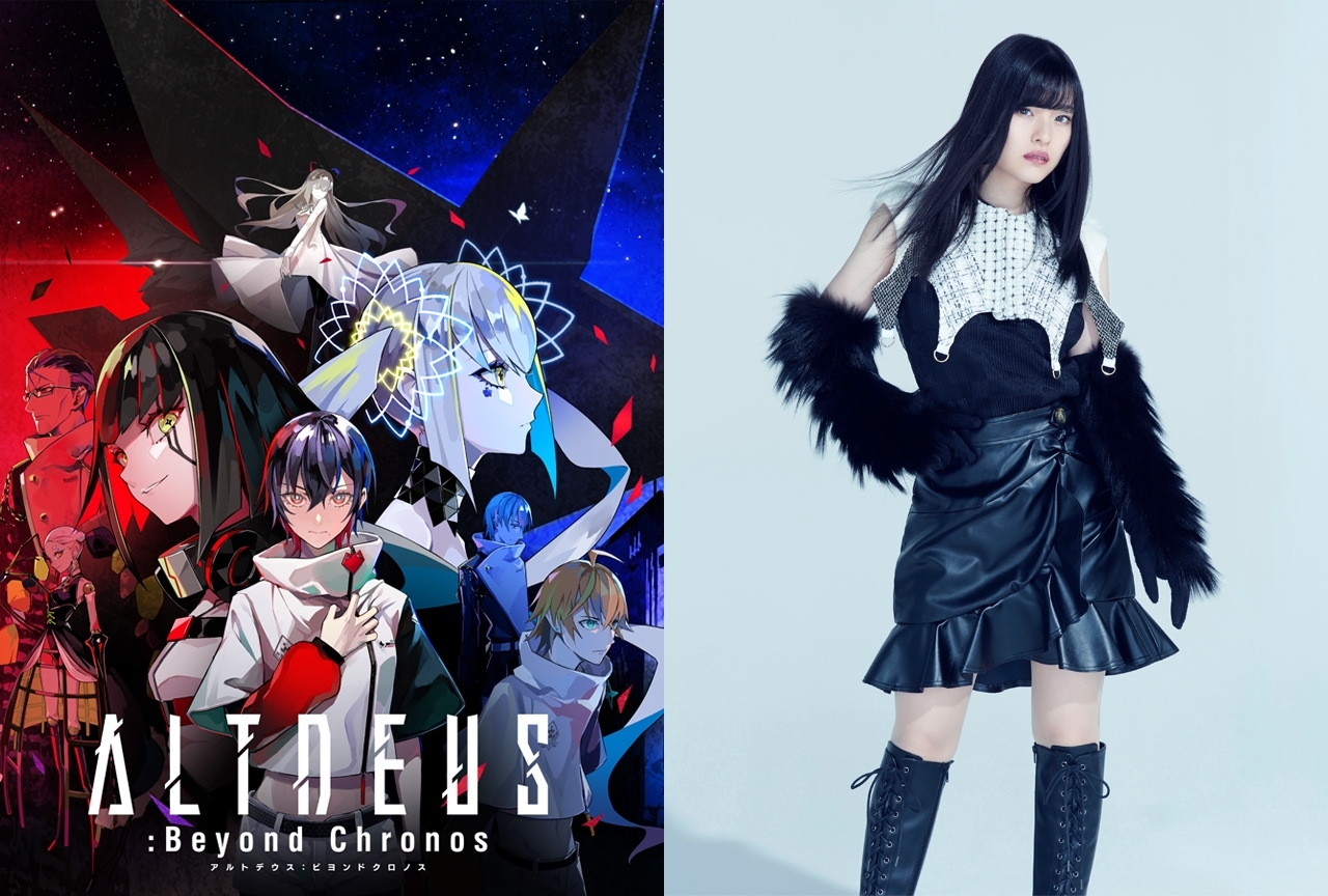 新作VRゲーム『アルトデウス: BC』最新PV公開