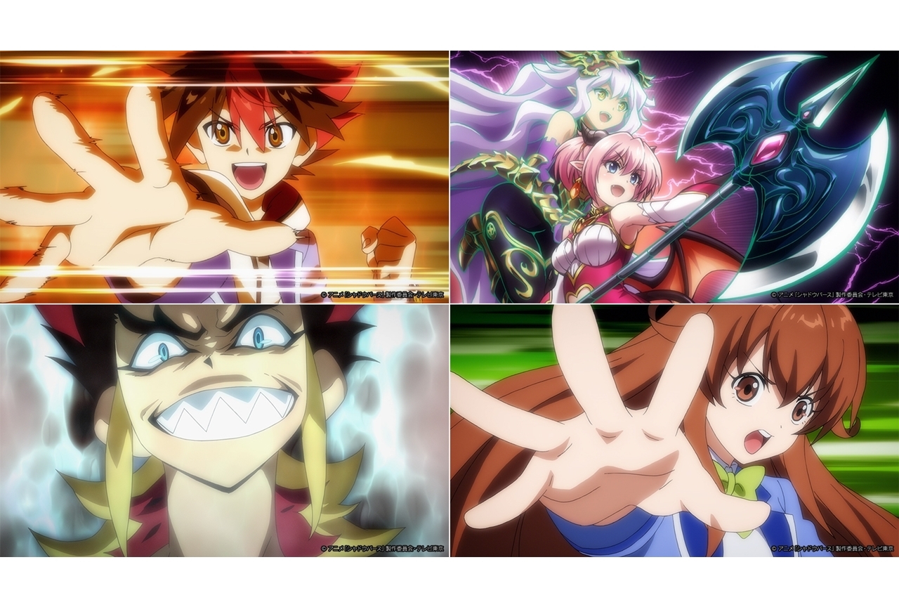 TVアニメ『シャドウバース』第31話あらすじ・先行カット公開