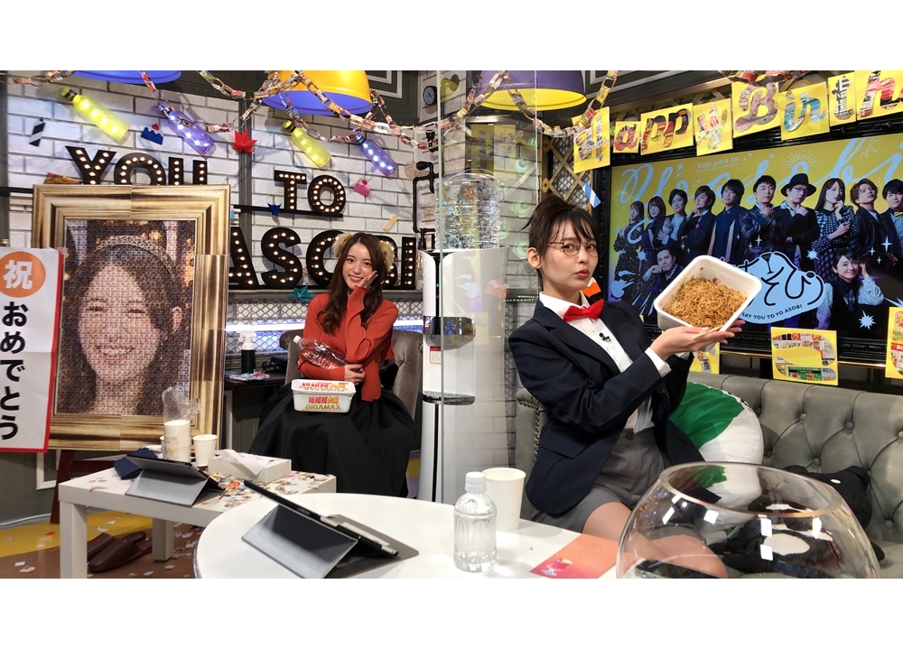 『声優と夜あそび 水【小松未可子×上坂すみれ】 #20』公式レポ到着！