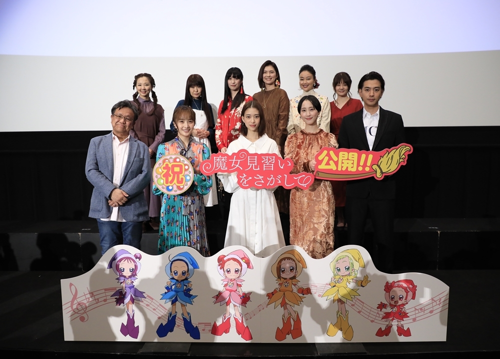 アニメ映画『魔女見習いをさがして』声優の森川葵らが公開記念舞台挨拶に登壇！