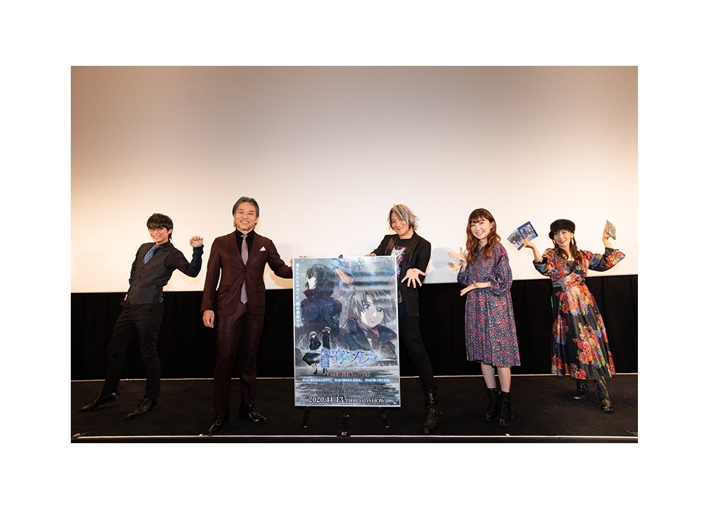 『蒼穹のファフナー THE BEYOND』舞台挨拶に喜安浩平ら登壇！