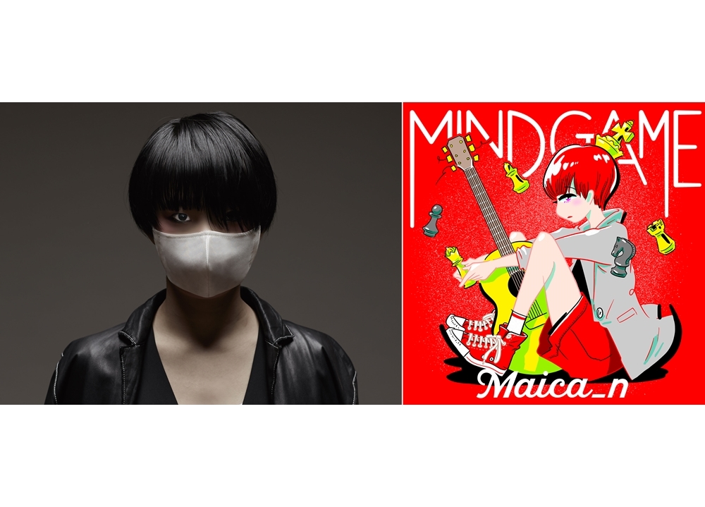 『デジモンアドベンチャー：』新EDテーマにMaica_nの最新曲「Mind game」決定！