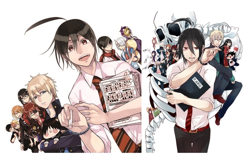 『妖怪学校の先生はじめました！』ドラマCD第2巻が発売決定