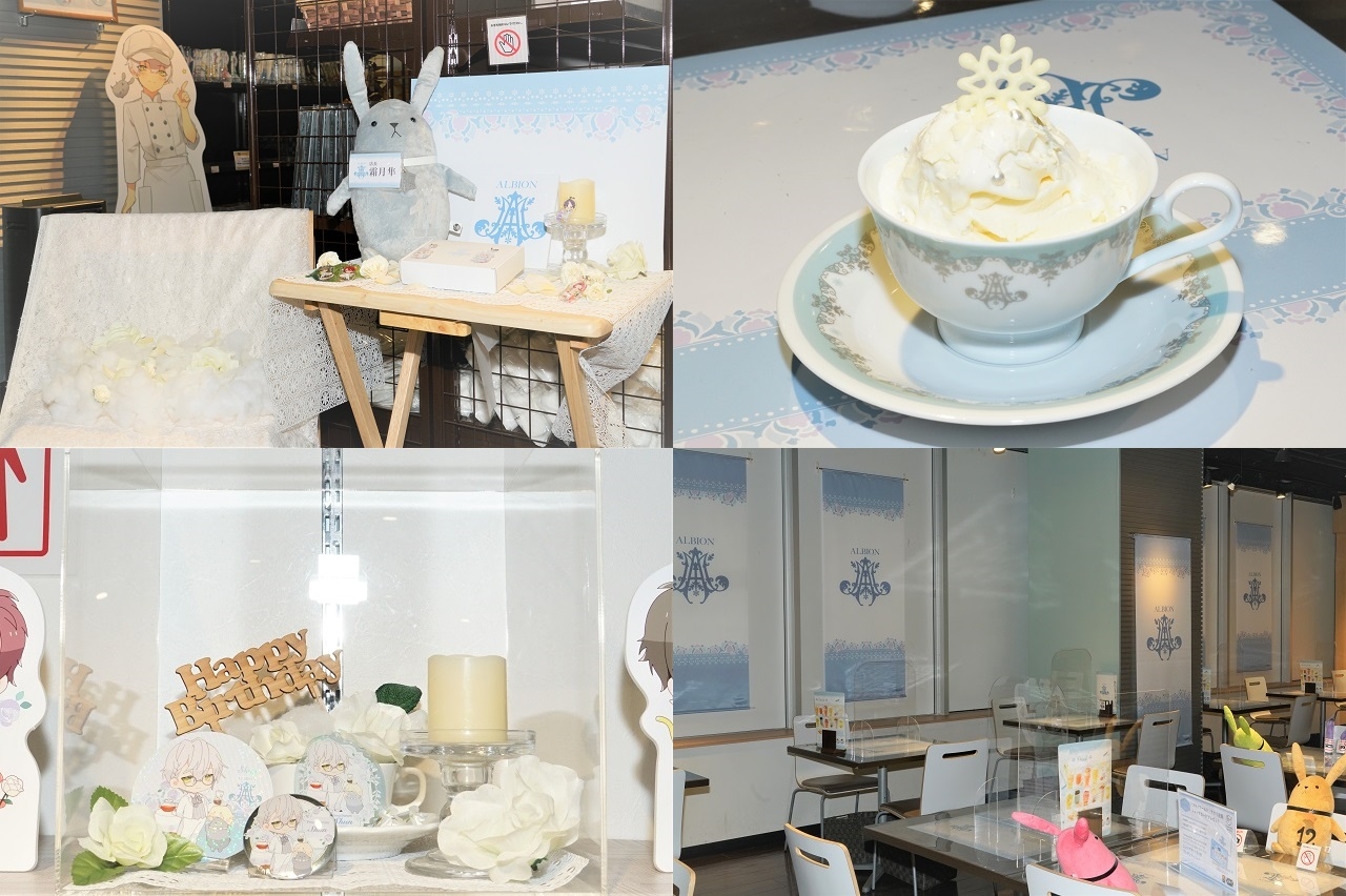 ツキプロ公式カフェ『池袋月野亭』～thermopolium Albion～店内＆試食レポ