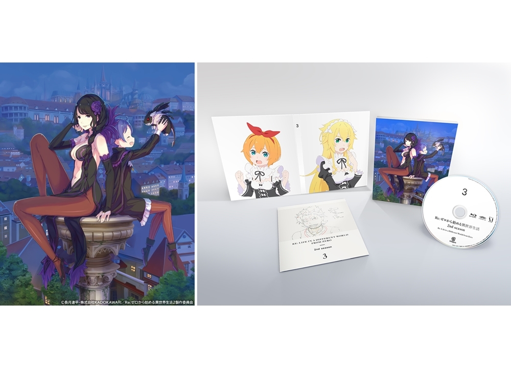 『リゼロ』第2期のBD＆DVD第3巻、声優・小林裕介らオーディオコメンタリー出演者発表