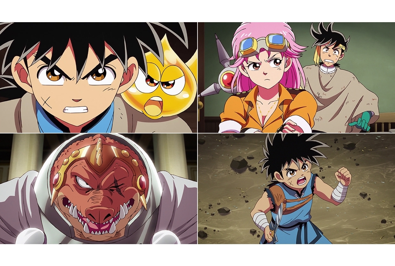 秋アニメ『ドラゴンクエスト ダイの大冒険』第8話先行カット・あらすじ公開