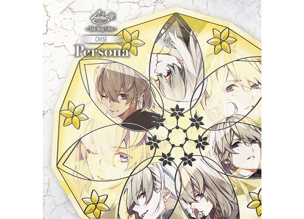 『華Doll*』ソロソングシリーズ第四弾のTeaser公開！