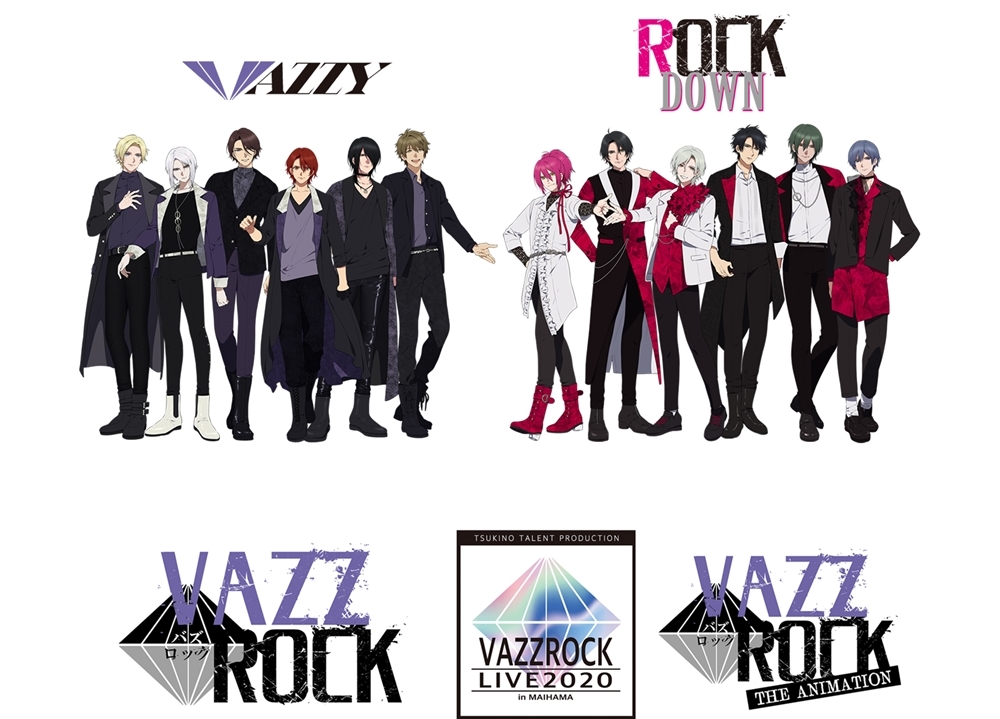 「VAZZROCK LIVE 2020」BDが発売決定！『VAZZROCK』3rdシーズンや舞台化情報などの最新情報を一挙お届け