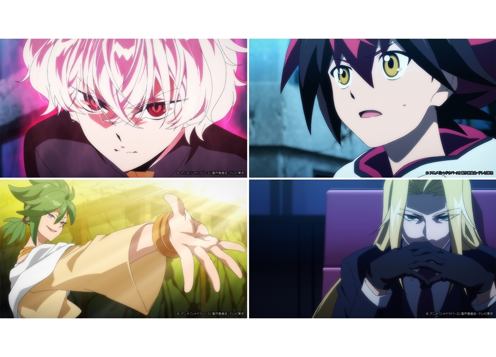 TVアニメ『シャドウバース』第32話「希望の足音」の先行カット到着！