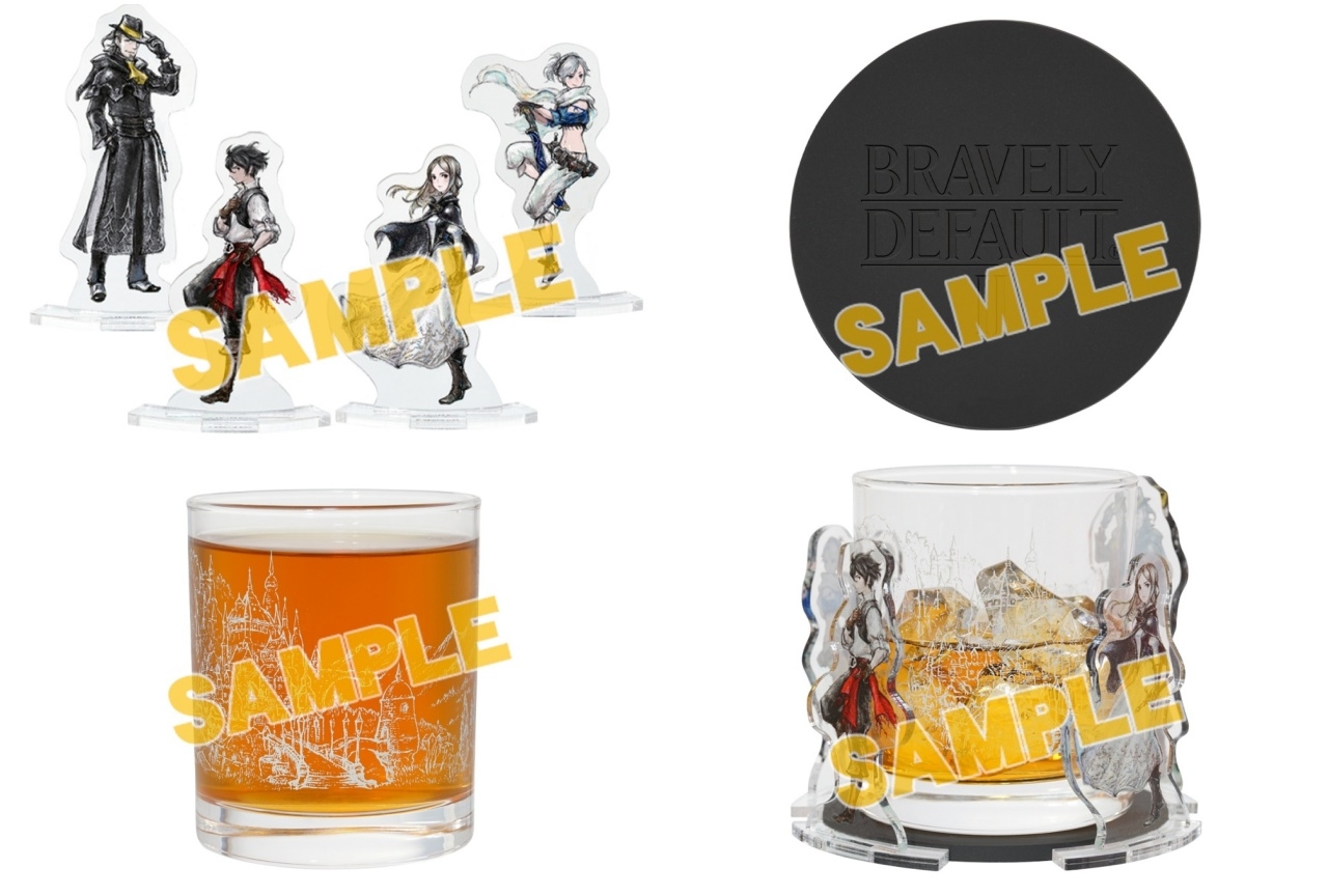 『ブレイブリーデフォルトII』のアクスタ、グラスなどが登場!