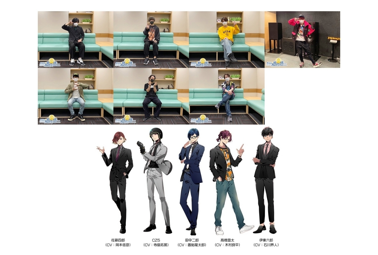 ドラマCD「新・オフィス遊佐浩二」Vol.1 キャストインタビューが到着！