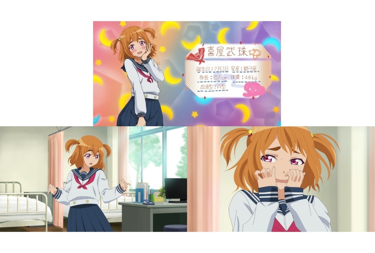 秋アニメ『土下座で頼んでみた』第7話あらすじ＆場面カット公開