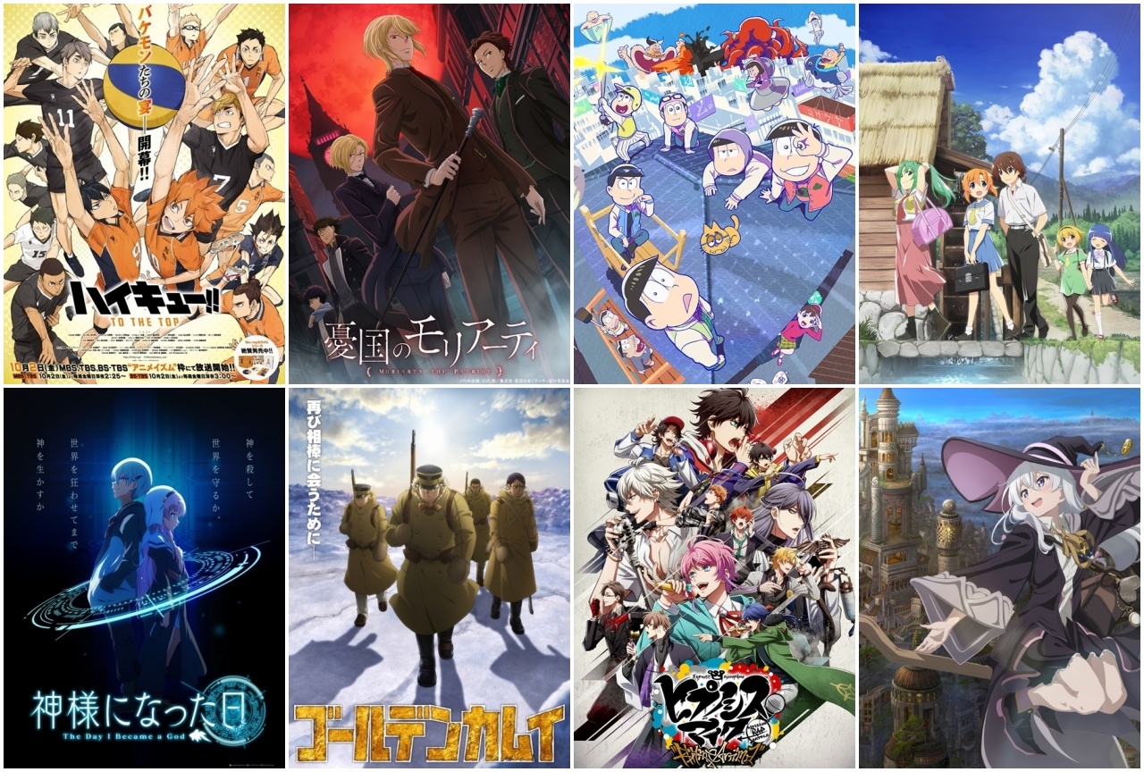 Yahoo!検索 秋アニメ検索急上昇ランキング発表！『ハイキュー!!』などランクイン