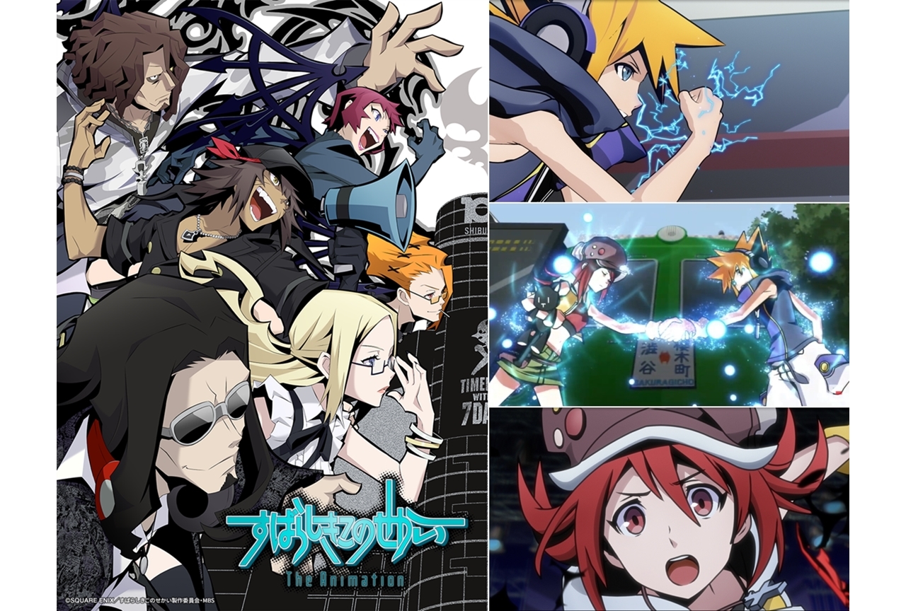 春アニメ『すばせか』新PVなど公開