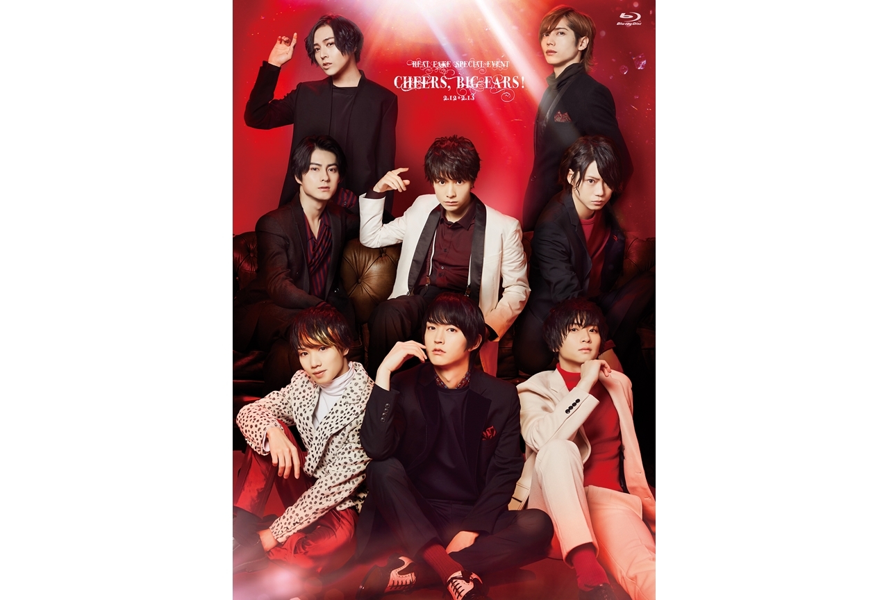 『リアフェ』イベント映像が各配信サイトで配信開始