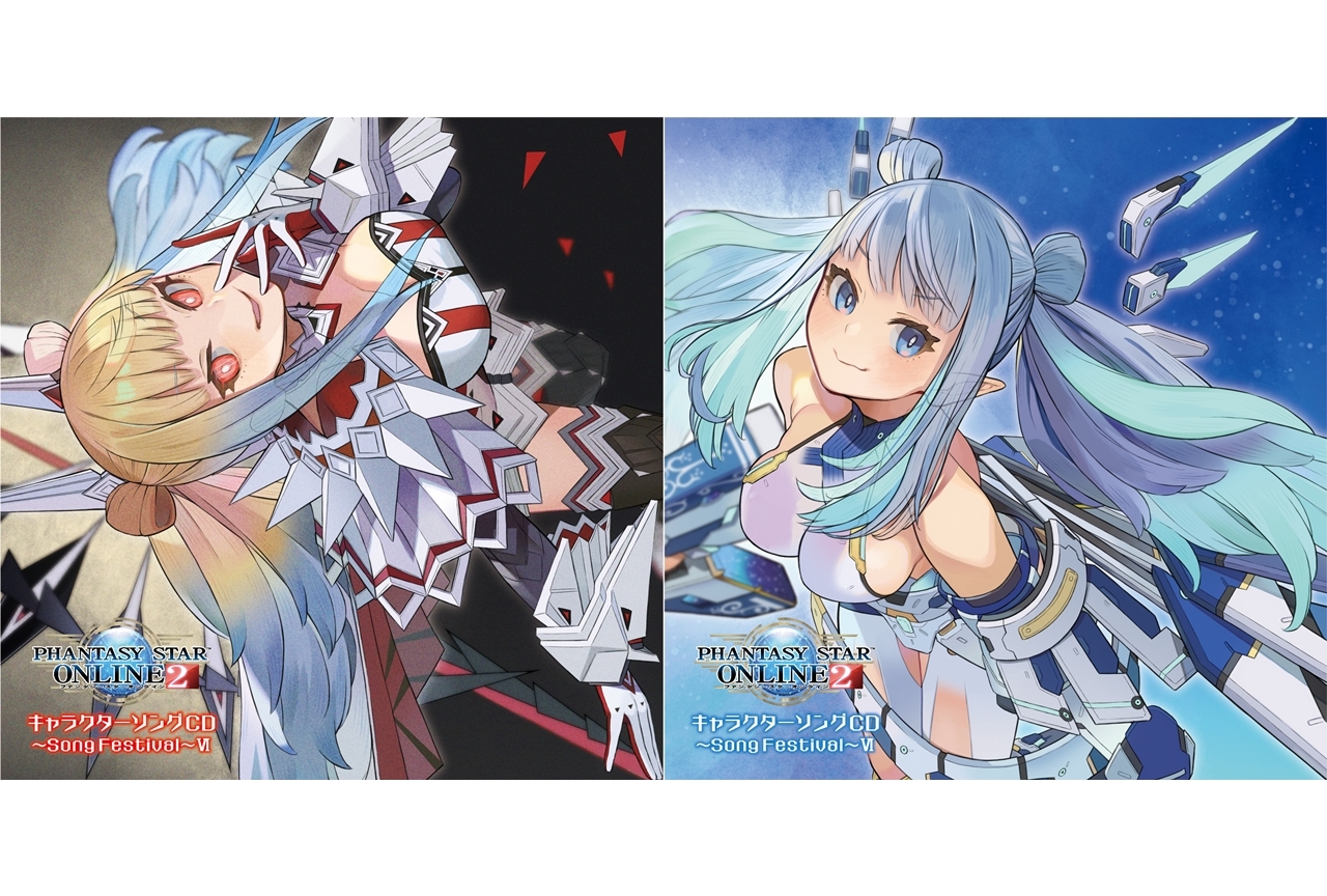 『PSO2』キャラソンCD第6弾1月27日発売