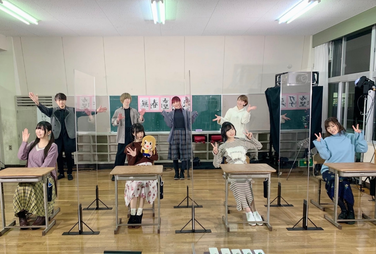 『のんのんびより』イベントレポ│声優陣が学校まるまるつかって生中継！