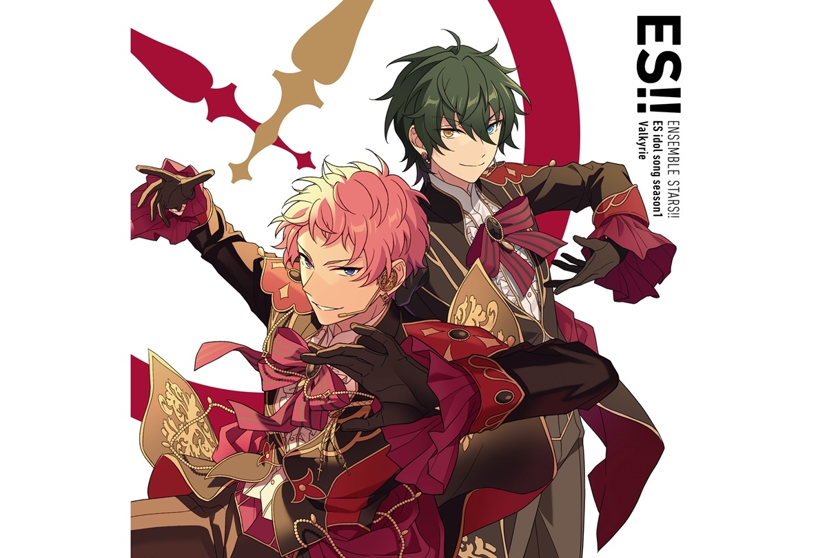 『あんスタ ESアイドルソング season1 Valkyrie』11/28発売