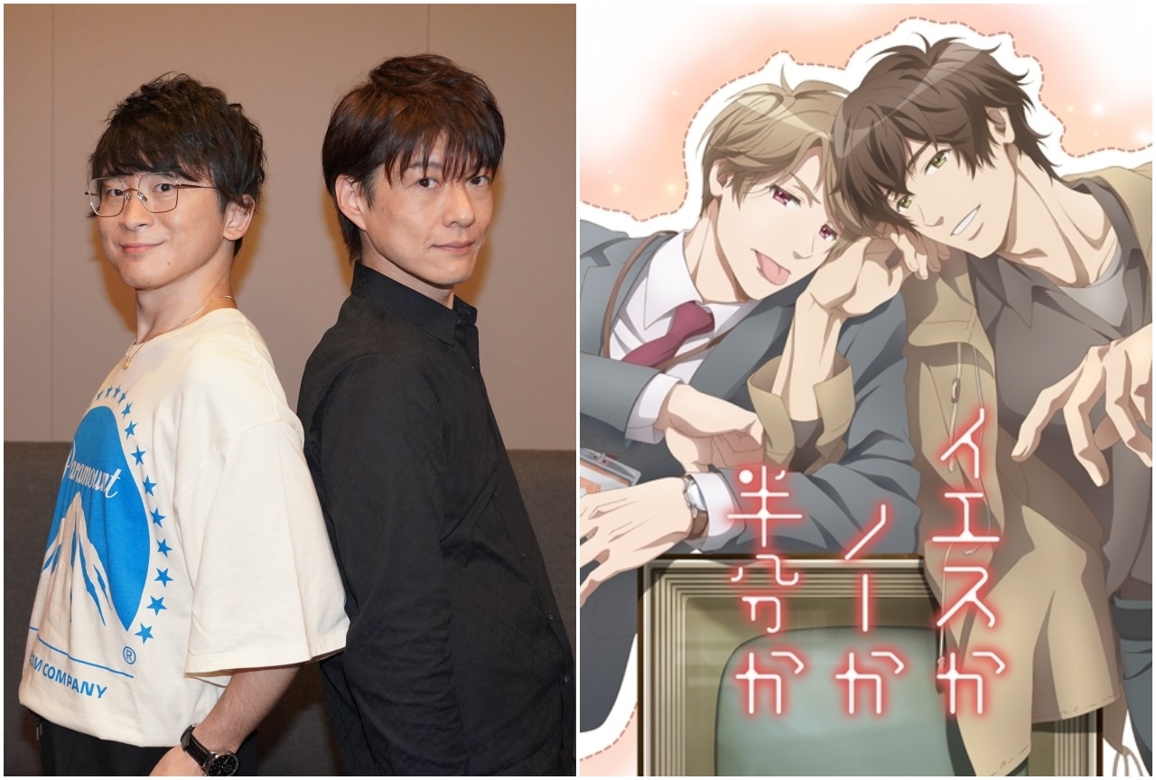 アニメ『イエスかノーか半分か』阿部敦&川原慶久アフレコレポート