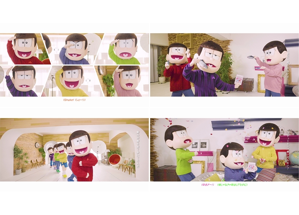 秋アニメ『おそ松さん』第3期第1クールED曲のMV解禁！