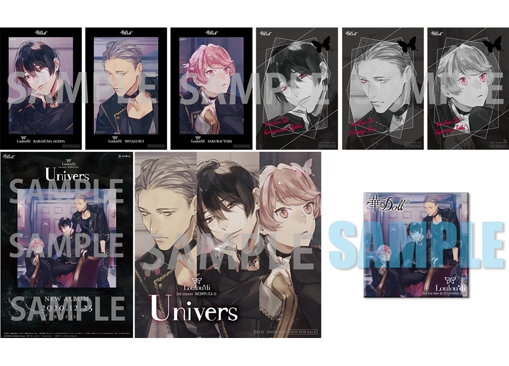 『華Doll*』ルルディの1stアルバムより、「Empty Dream」Teaser公開！