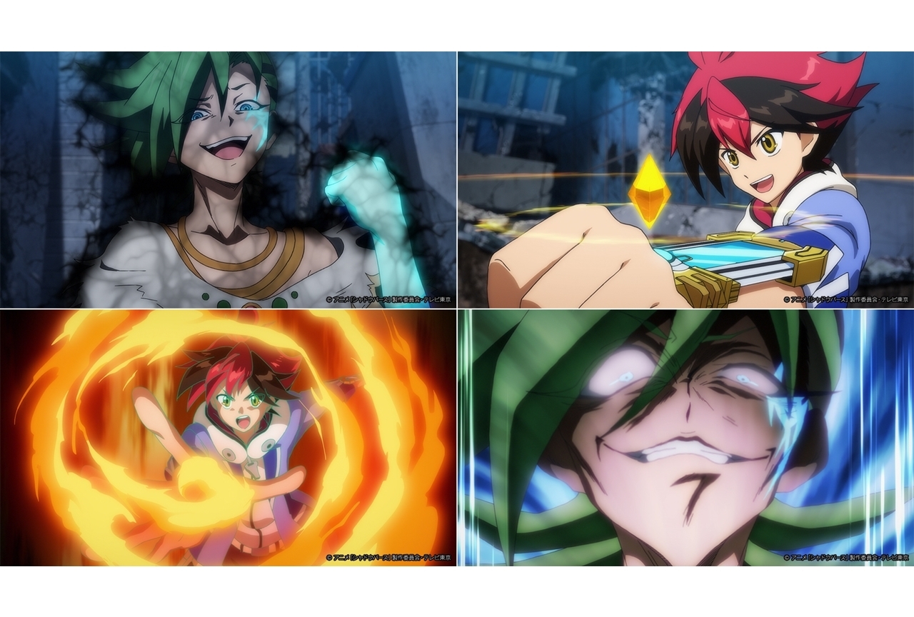 TVアニメ『シャドウバース』第33話あらすじ・先行カット公開