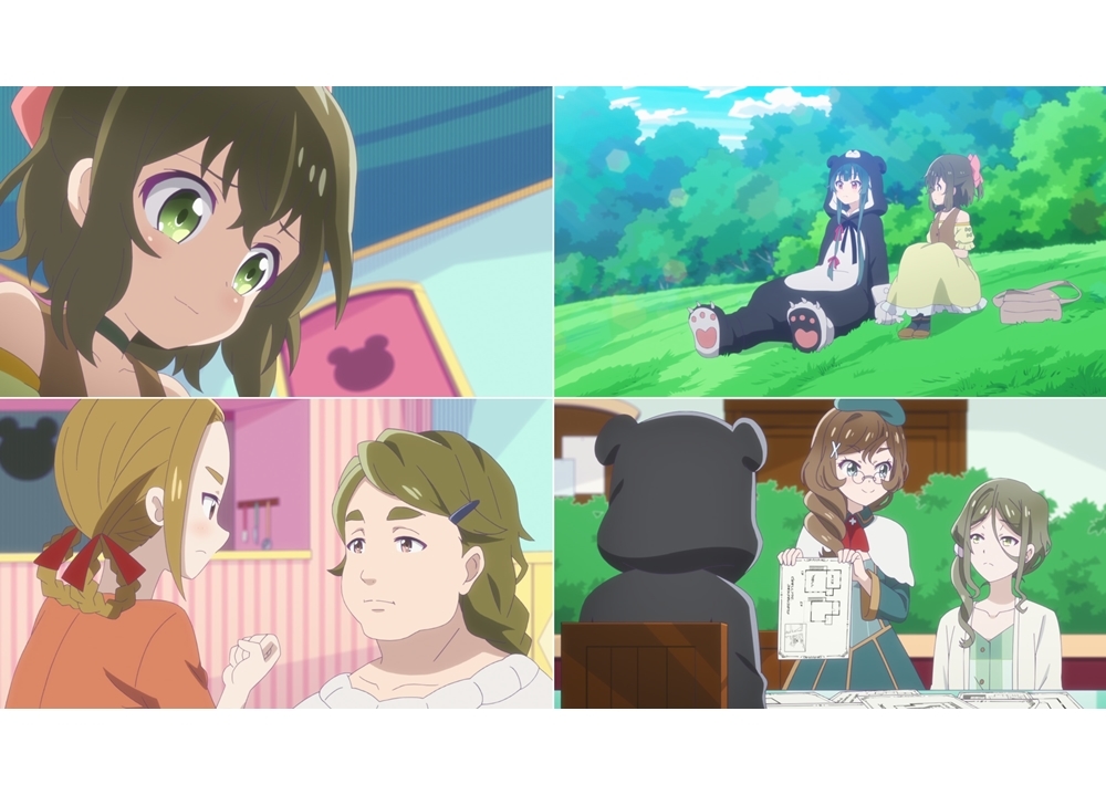 秋アニメ『くまクマ熊ベアー』第9話先行カット公開！声優の河瀬茉希らによる生放送番組が配信決定