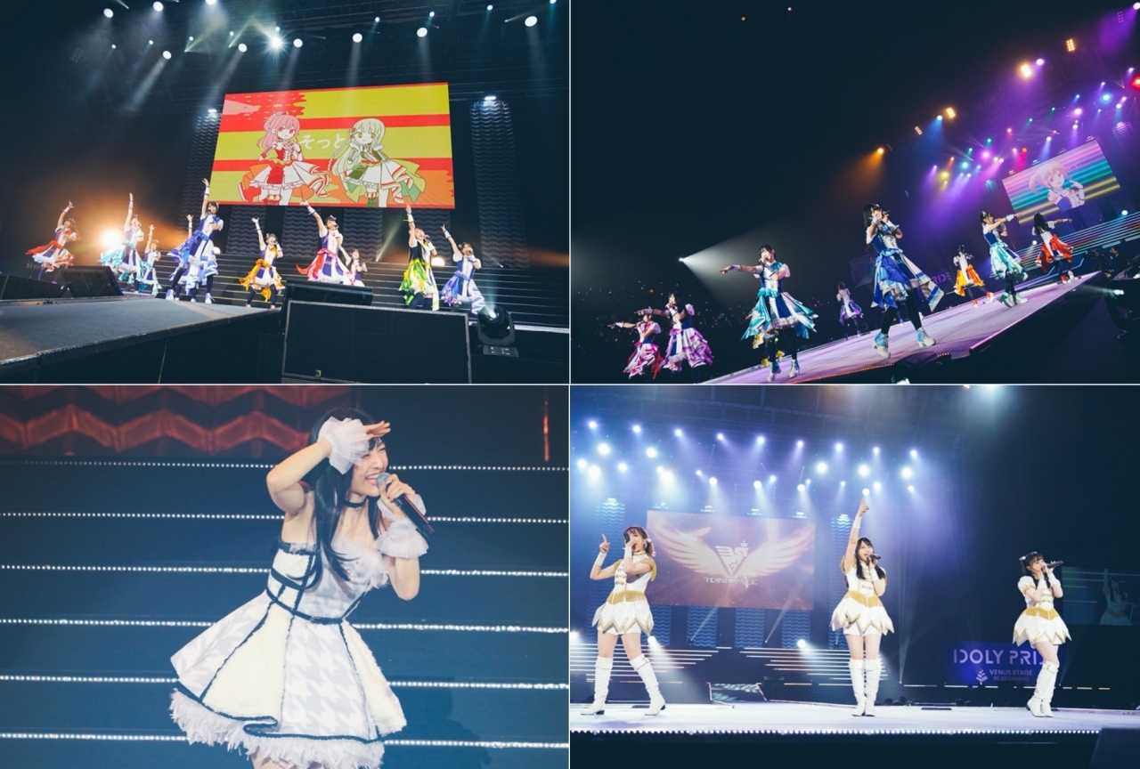 『IDOLY PRIDE』初の単独イベントレポート│神田沙也加、雨宮天、豊崎愛生ら声優陣が登壇