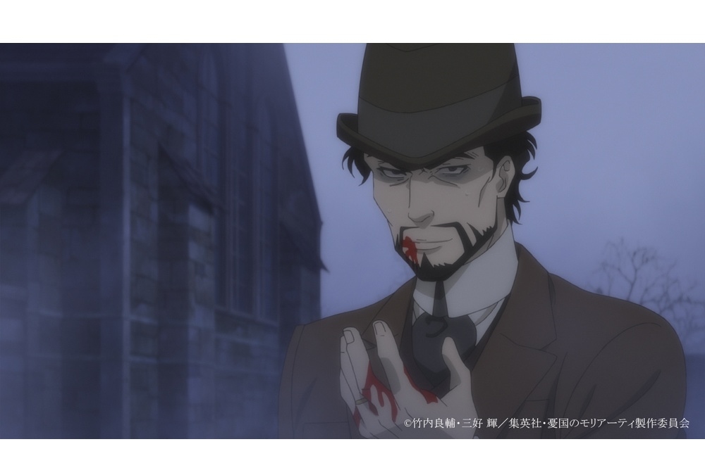 秋アニメ『憂国のモリアーティ』第9話あらすじ&場面カット解禁