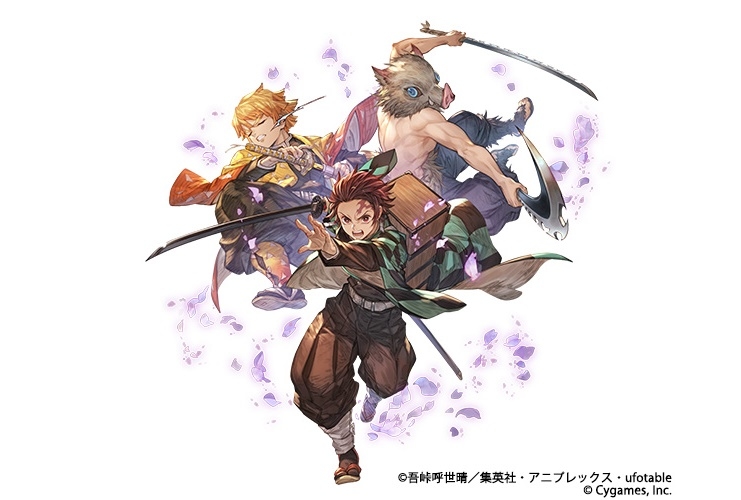 『グラブル』×『鬼滅の刃』コラボイベント開催決定