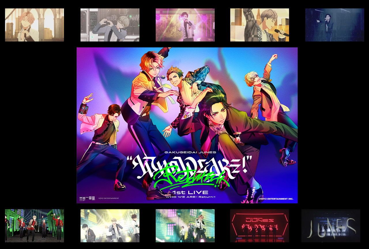 『学芸大青春』が“リベンジ”1stライブを開催｜詳細レポート