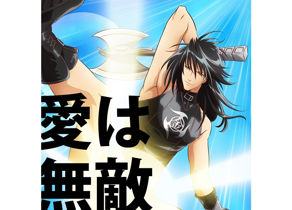 短編アニメ『まるだせ金太狼』追加声優に寺島拓篤・羽多野渉！特報も解禁