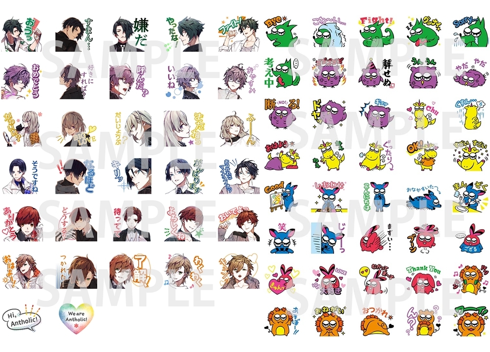 『華Doll*』Anthos/AnthoZooのLINEスタンプ配信開始！