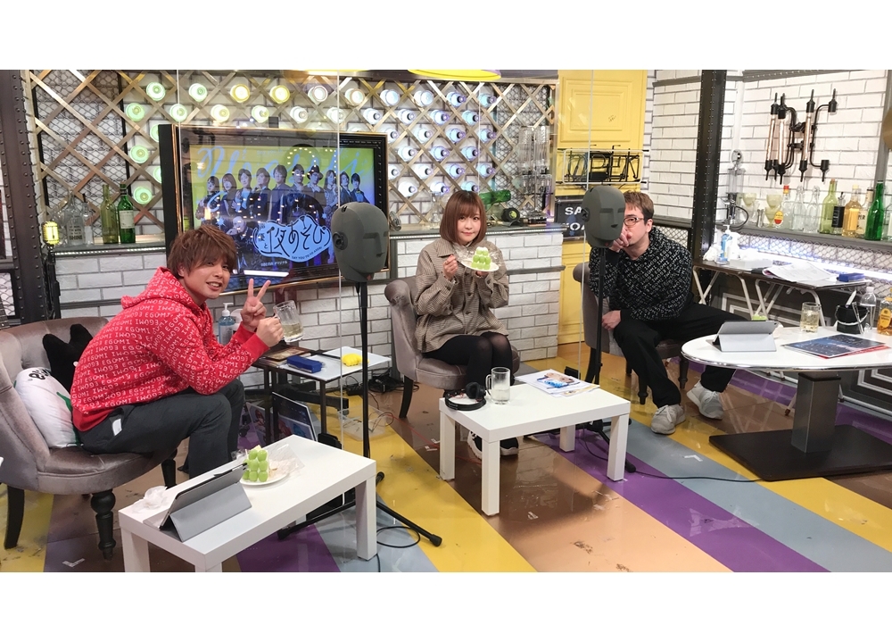 『声優と夜あそび 月【安元洋貴×仲村宗悟】 #22』公式レポ到着！