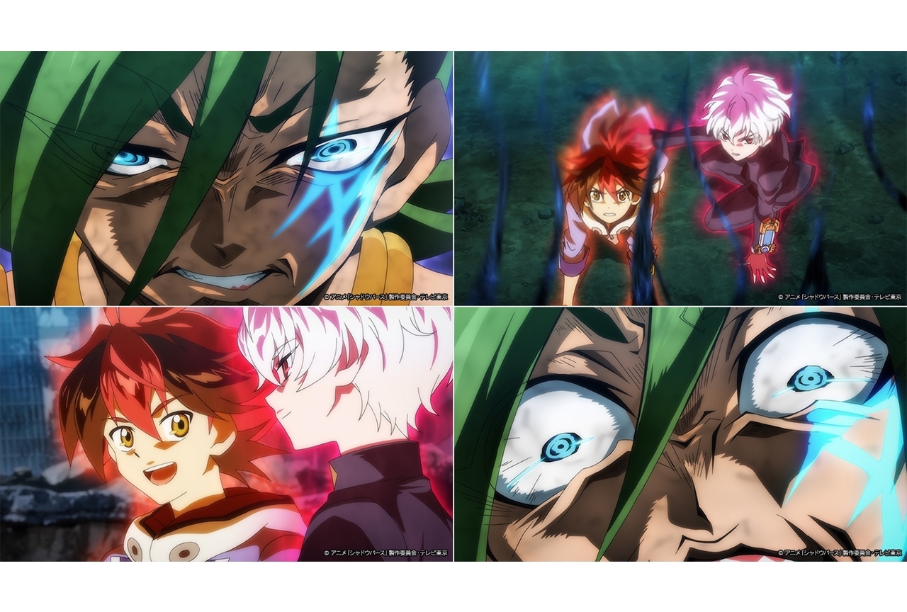 TVアニメ『シャドウバース』第34話あらすじ・先行カット公開