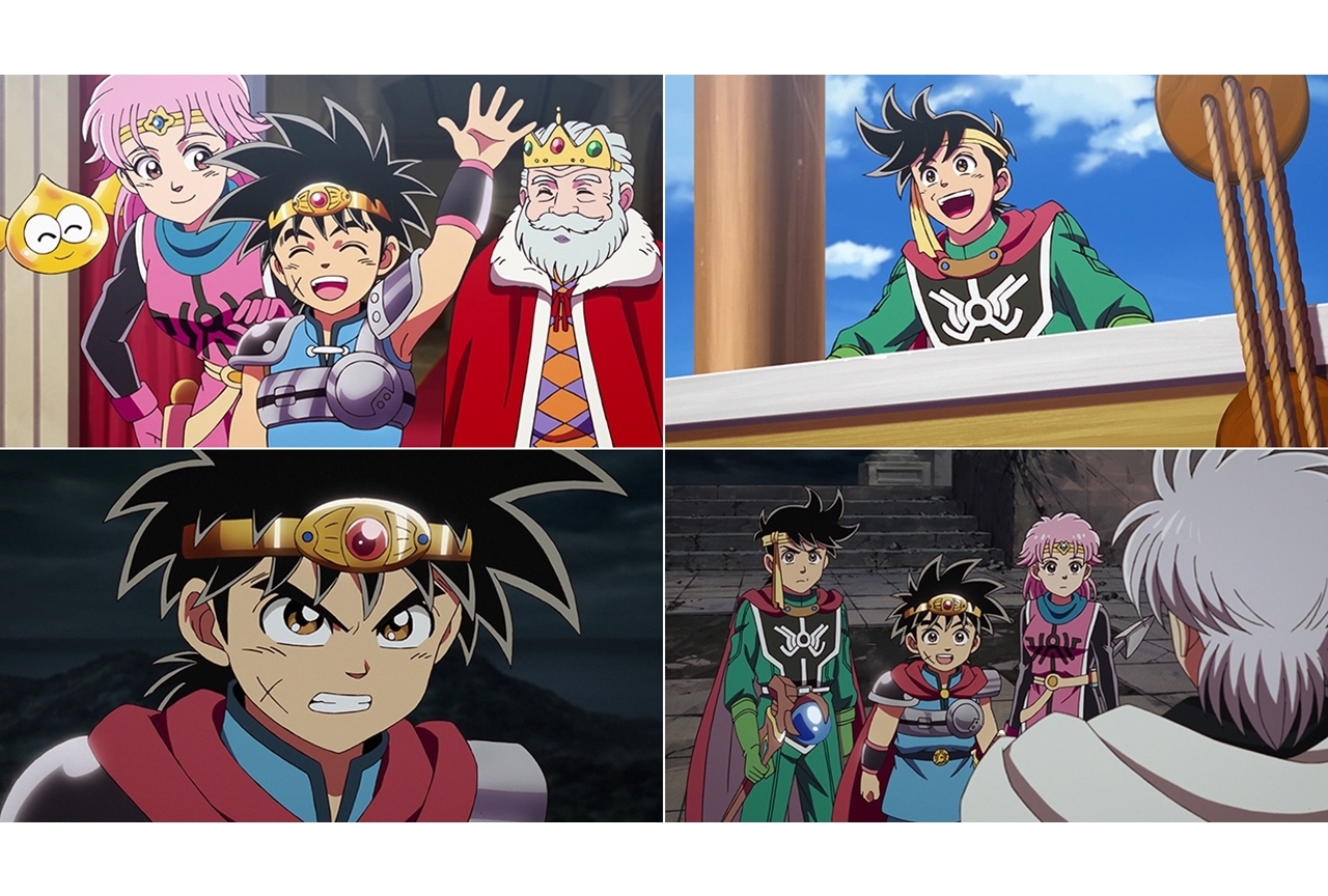 秋アニメ『ドラゴンクエスト ダイの大冒険』第10話先行カット・あらすじ公開